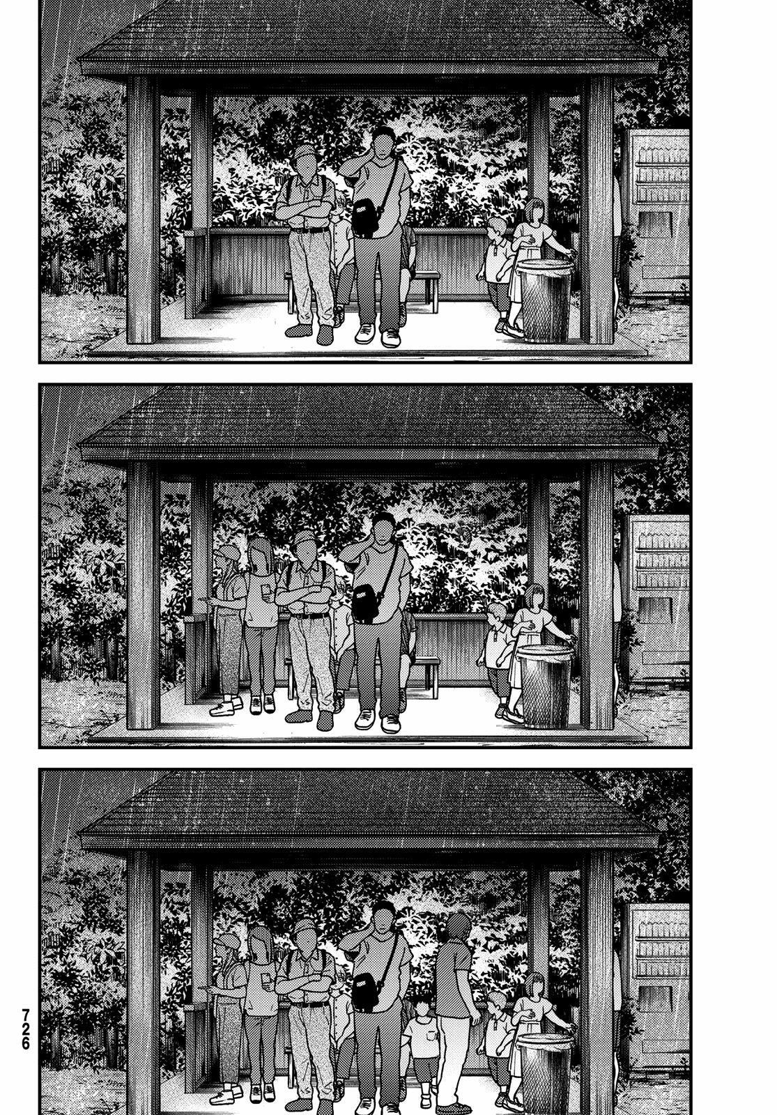 Capitulo 13 page 9