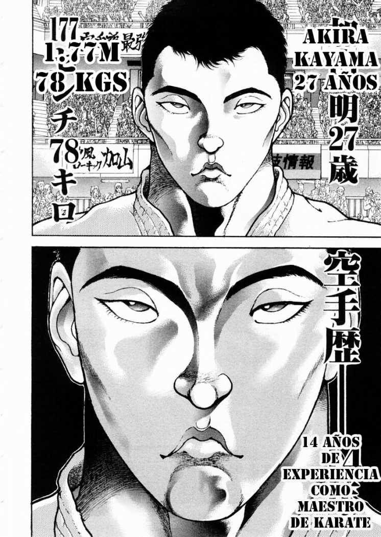 Capitulo 112 page 7