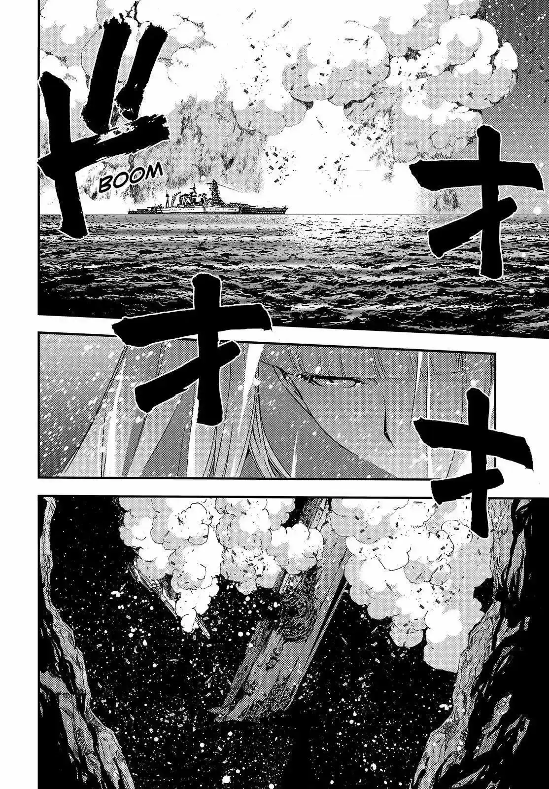 Capitulo 55 page 9