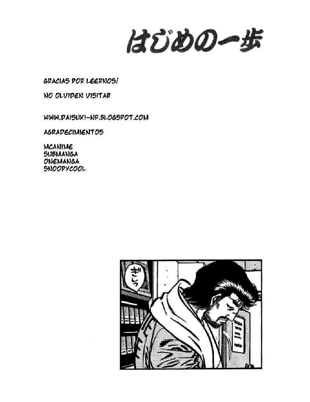 Capitulo 631 page 14