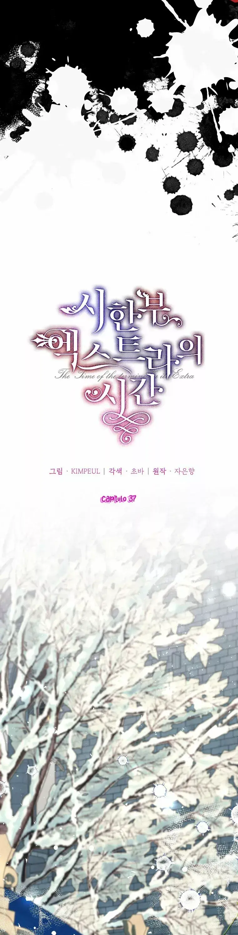 Capitulo 37 page 26