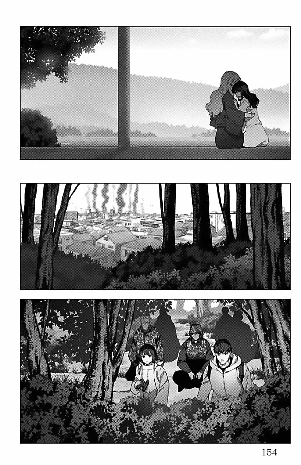 Capitulo 100 page 7