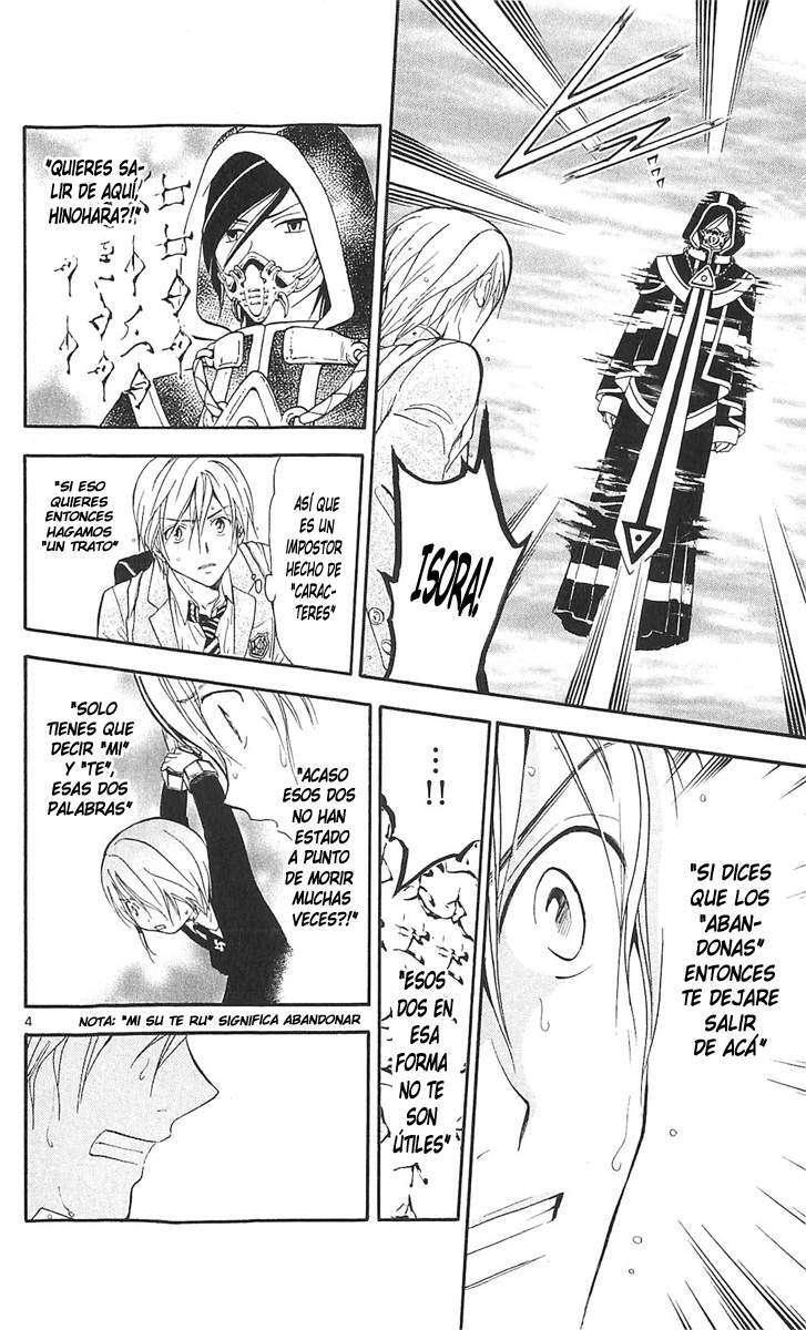 Capitulo 178 page 6