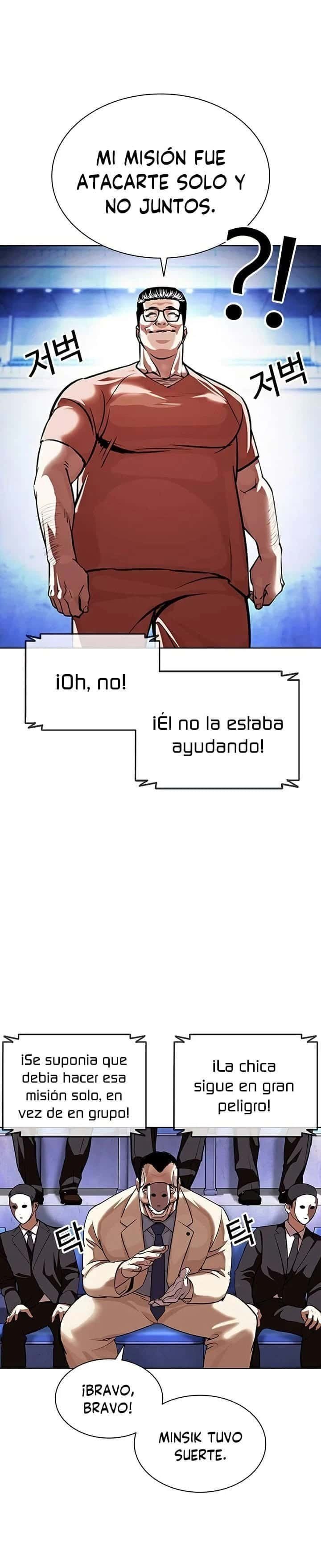 Capitulo 379 page 43