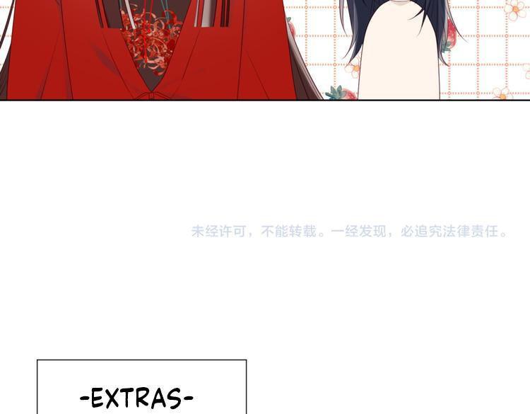 Capitulo 3 page 85