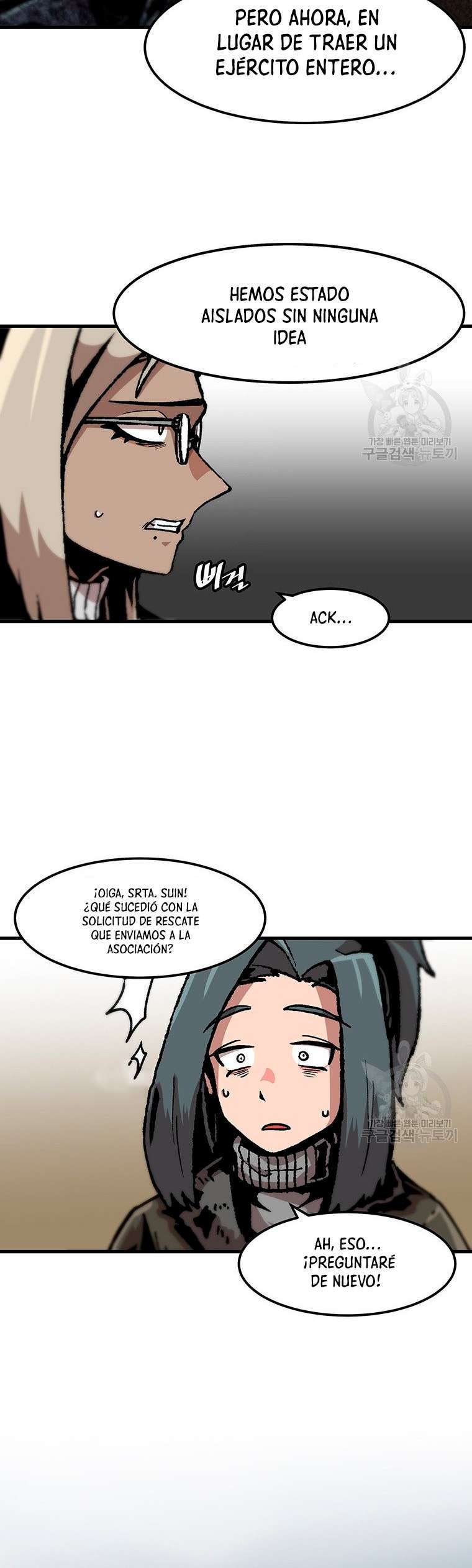 Capitulo 91 page 31