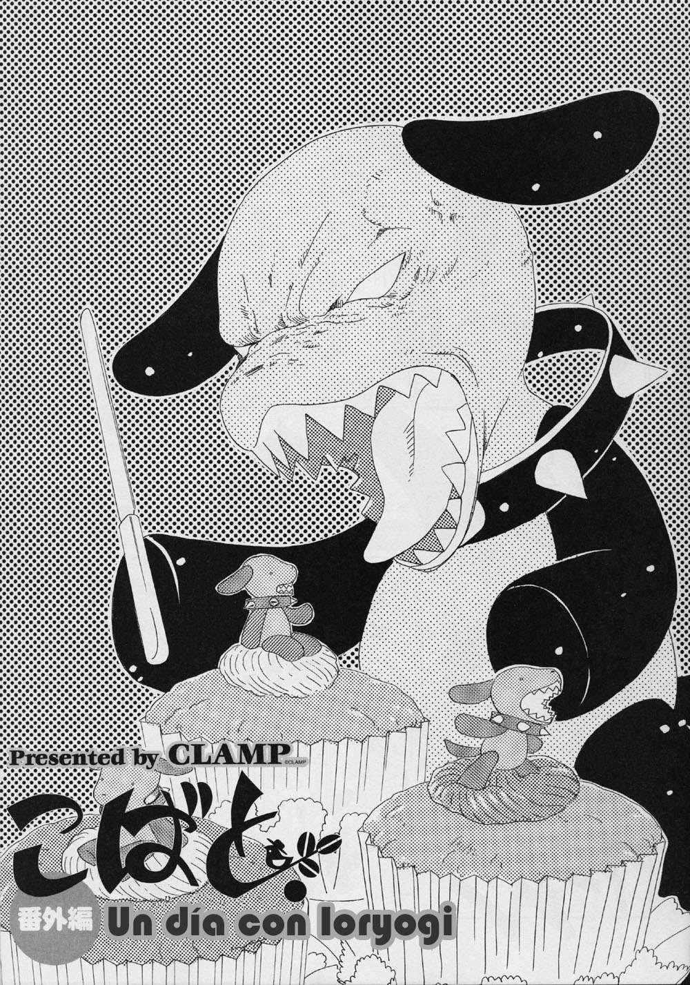 Capitulo 28.05 page 1