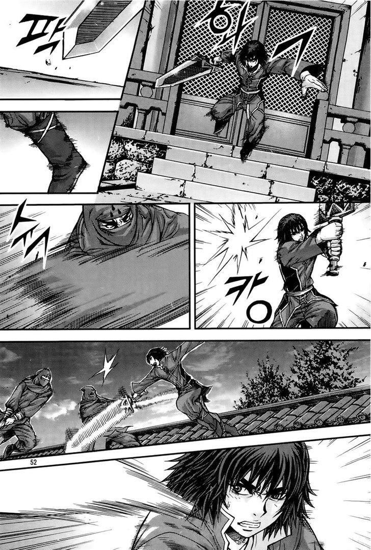Capitulo 206 page 30