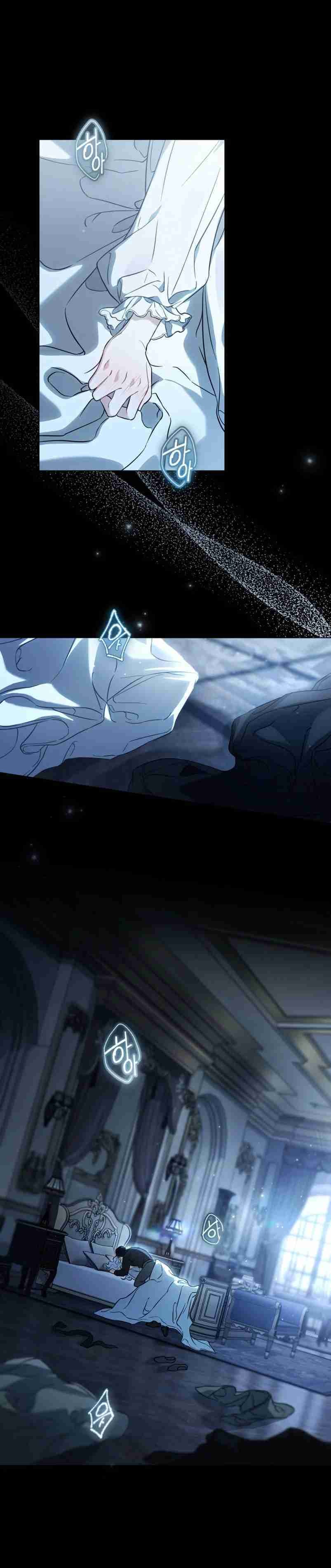 Capitulo 0.5 page 2