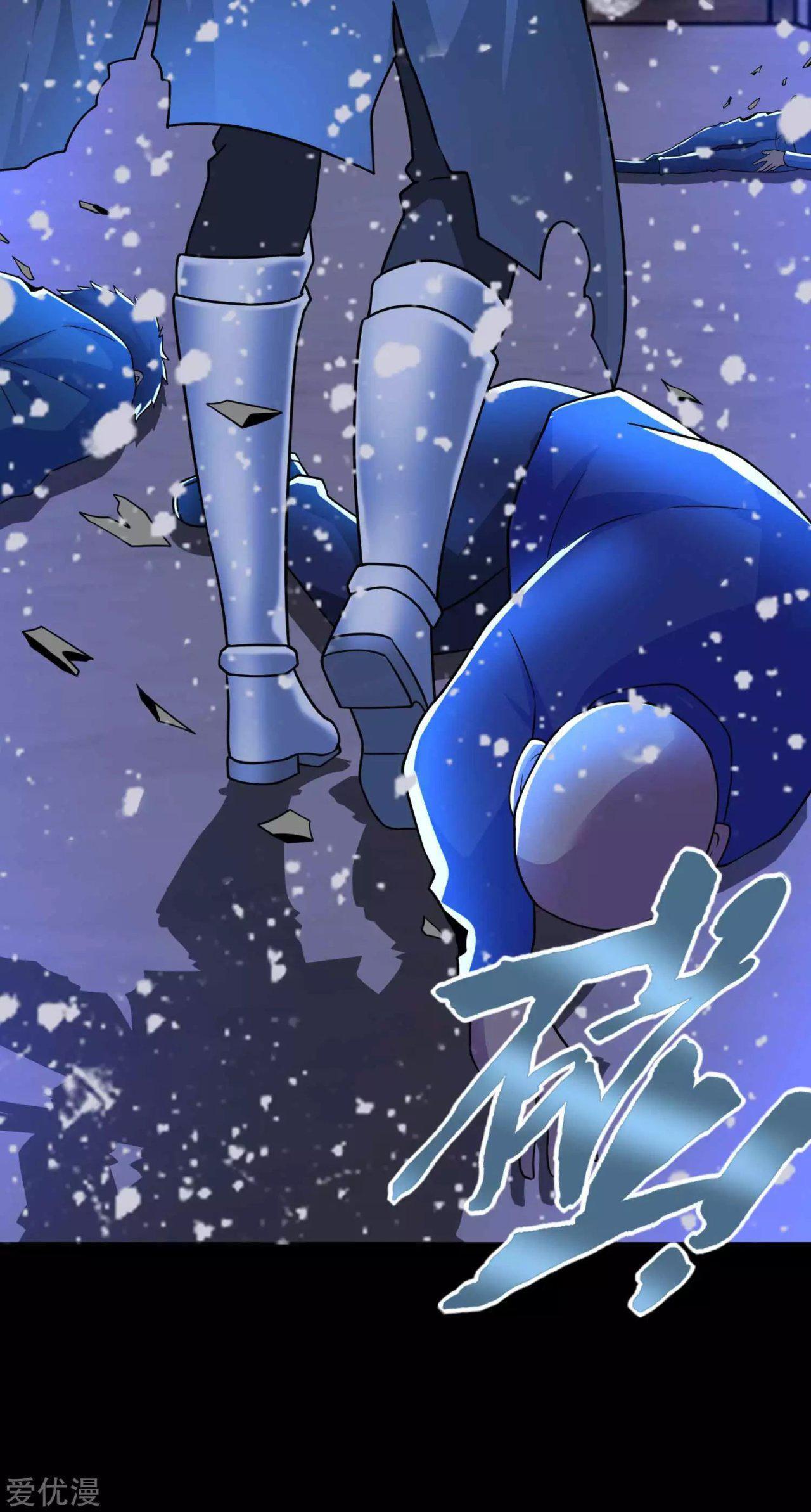 Capitulo 211 page 18