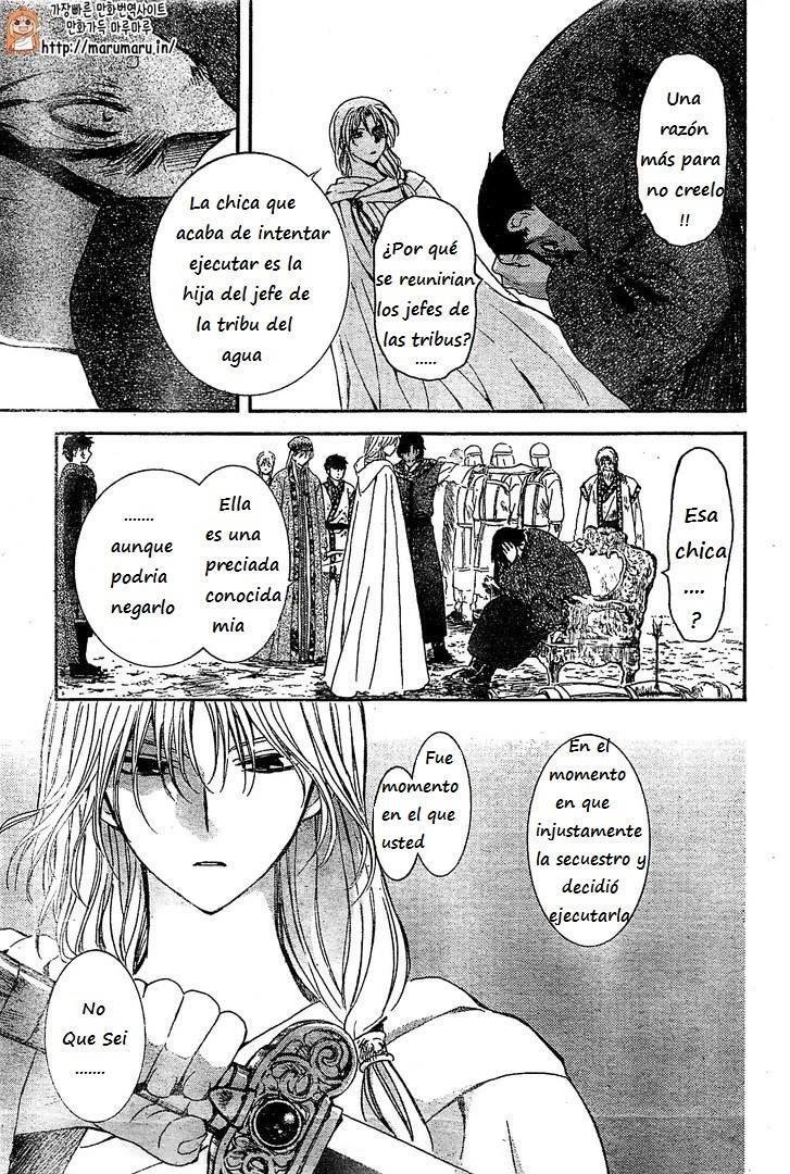 Capitulo 121 page 24