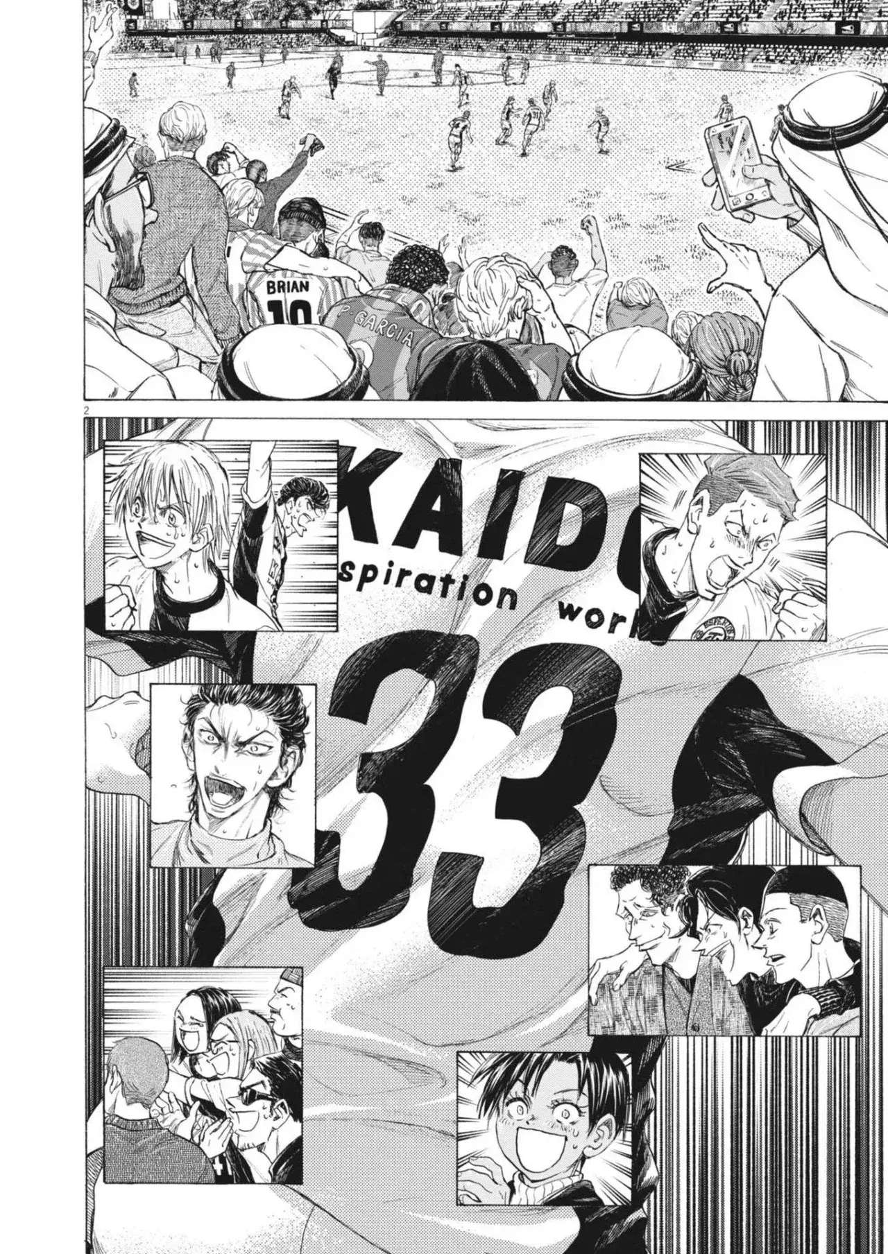 Capitulo 398 page 3