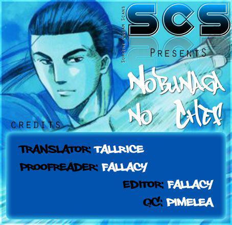 Capitulo 53 page 4
