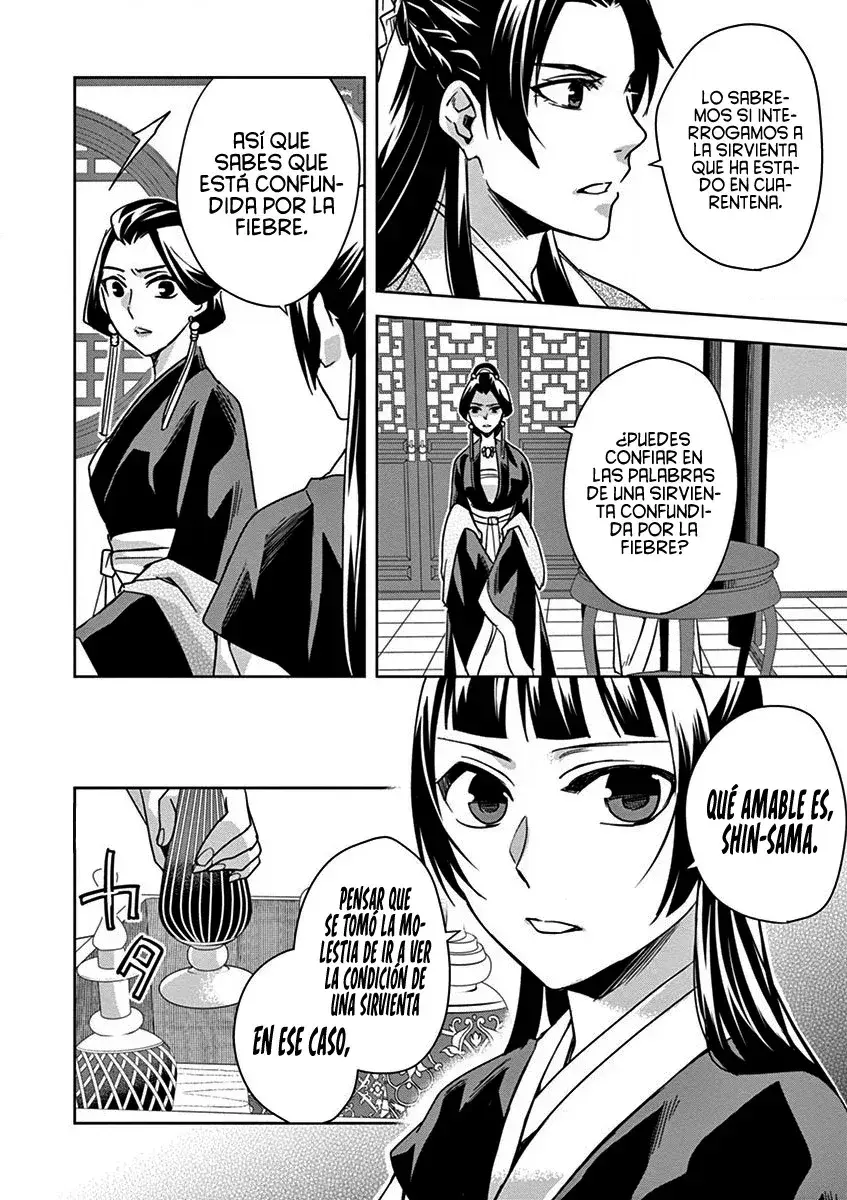 Capitulo 41 page 12