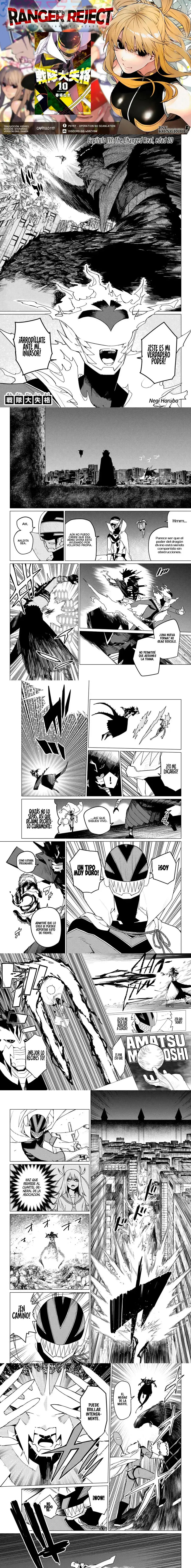 Capitulo 117 page 1
