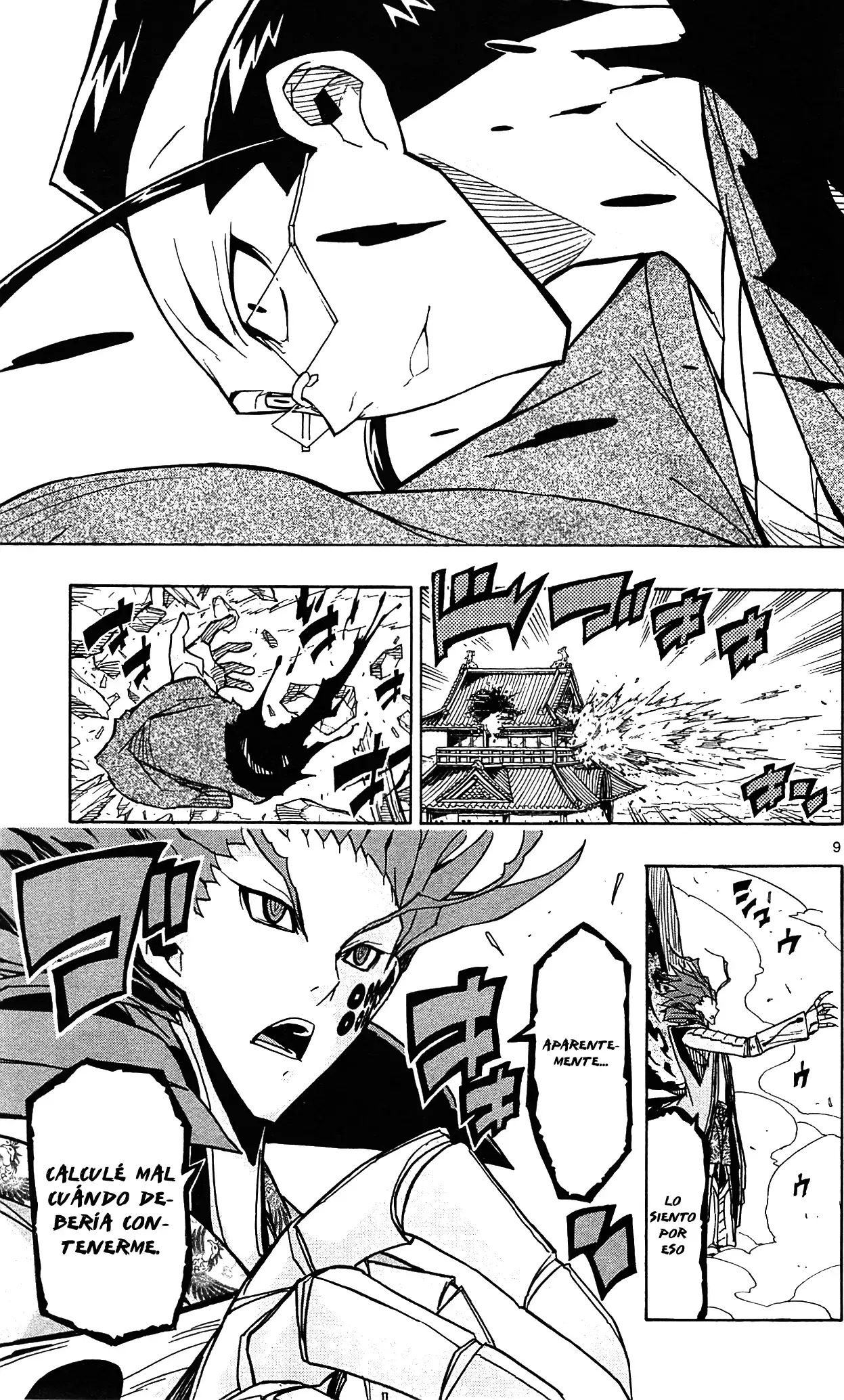 Capitulo 105 page 10