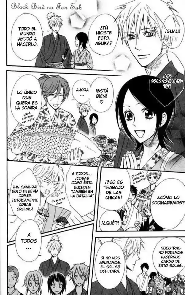 Capitulo 41 page 40
