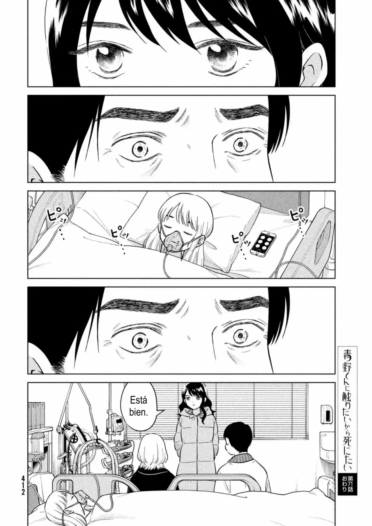 Capitulo 71 page 16