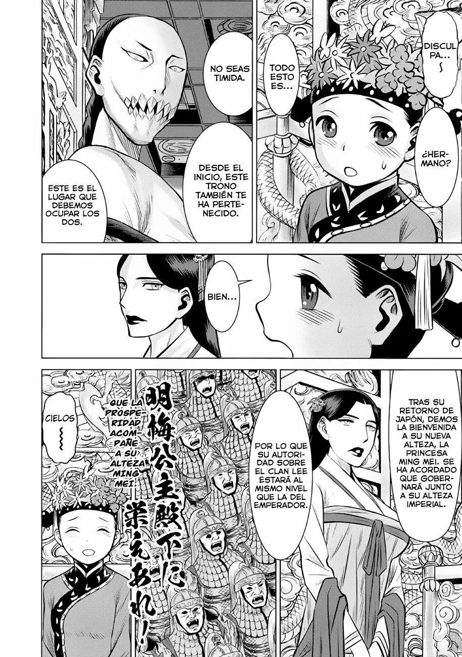 Capitulo 39 page 4