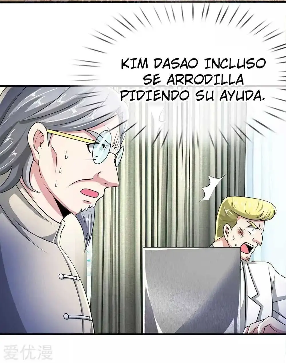 Capitulo 47 page 16
