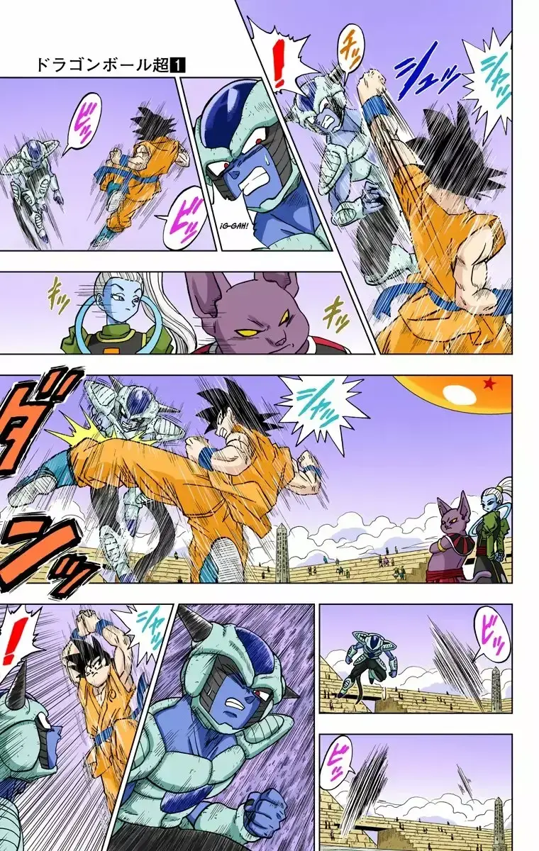 Capitulo 9 page 22