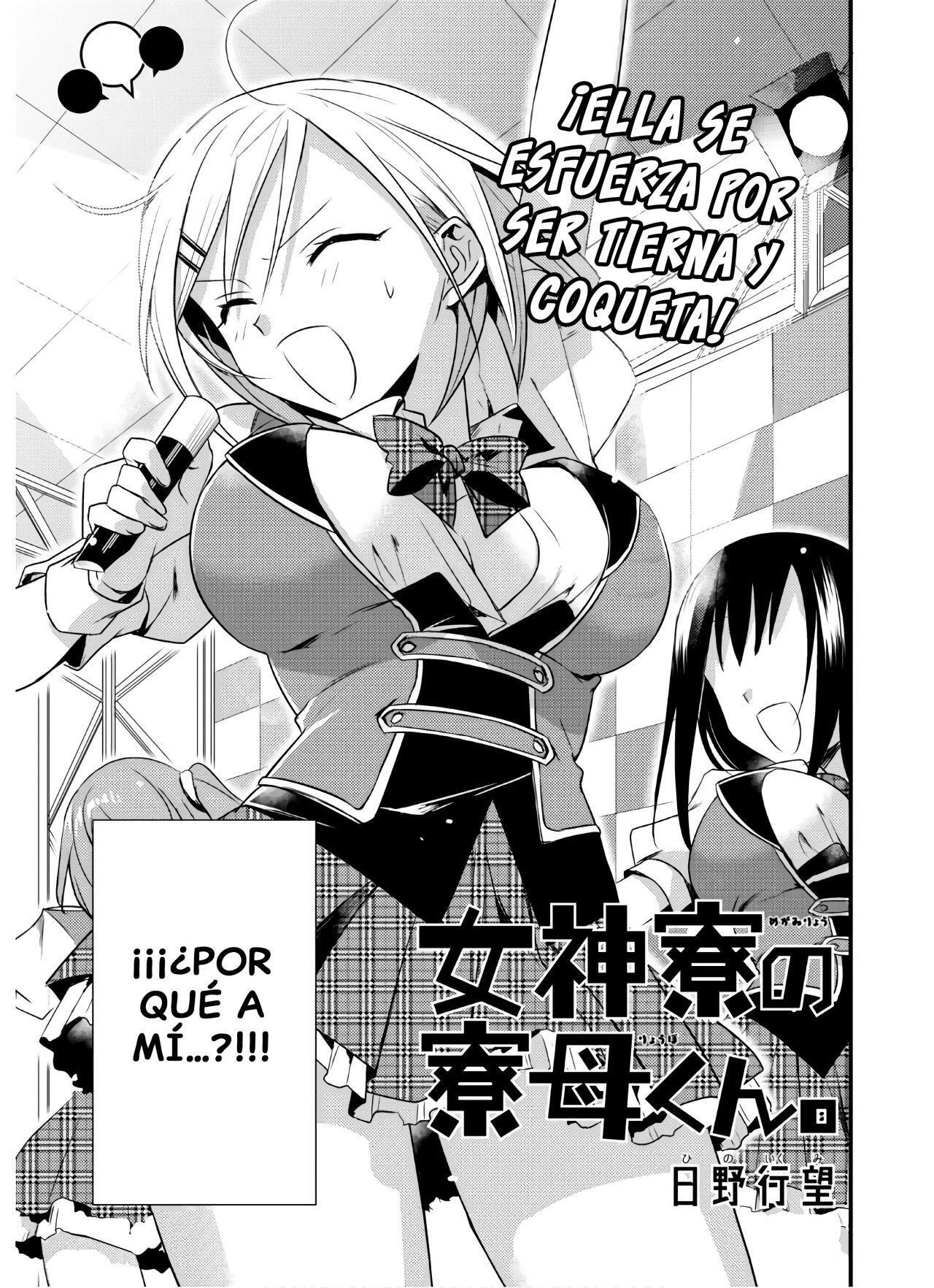 Capitulo 38 page 4