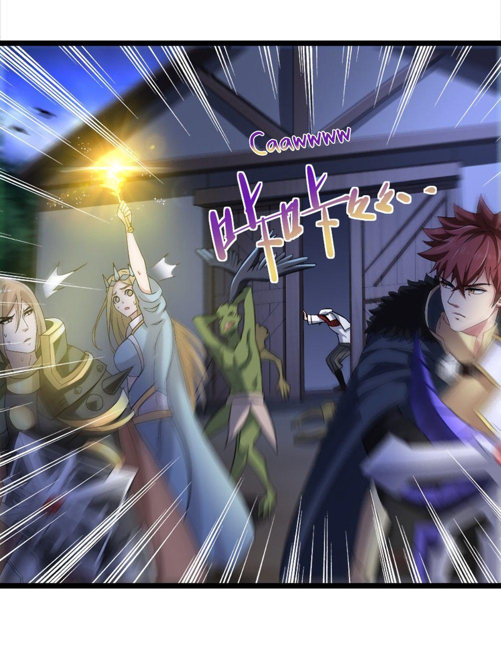 Capitulo 7 page 14