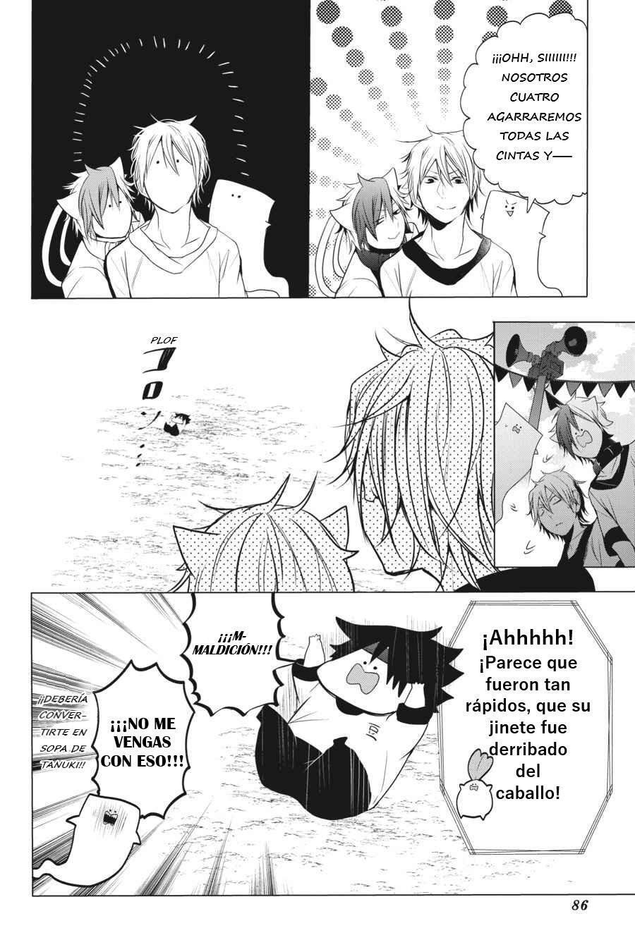 Capitulo 15 page 10