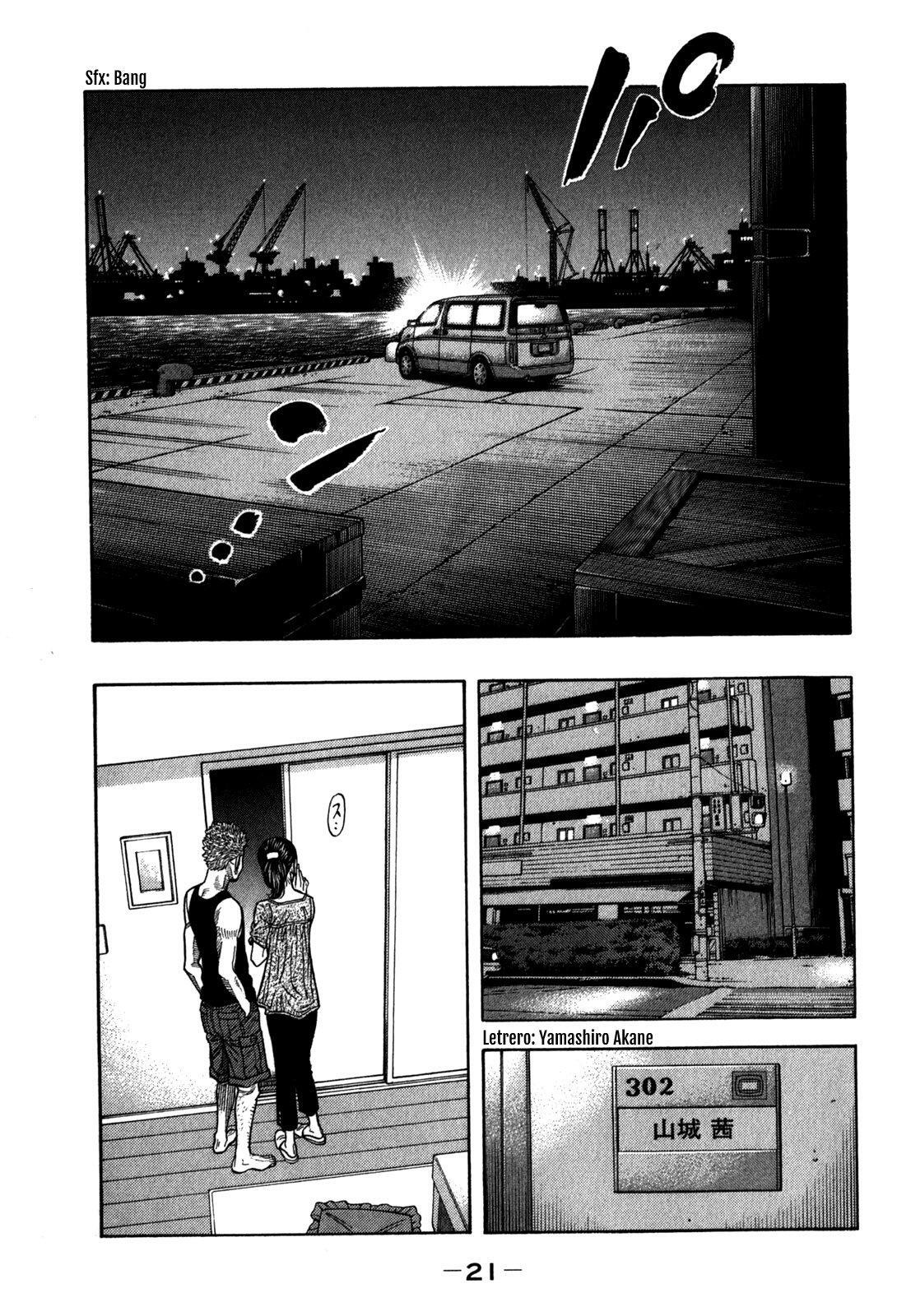 Capitulo 69 page 17