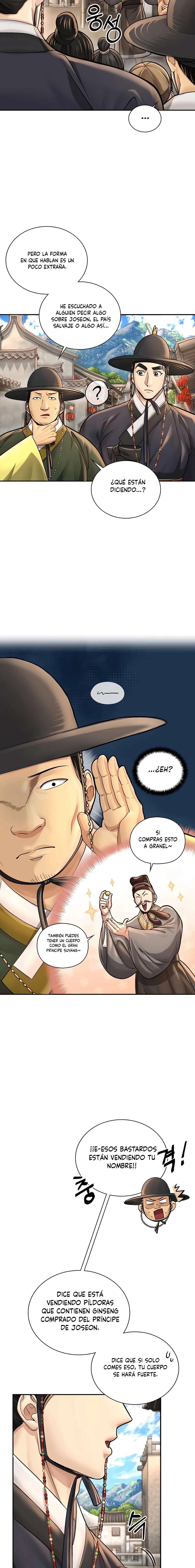Capitulo 24 page 4