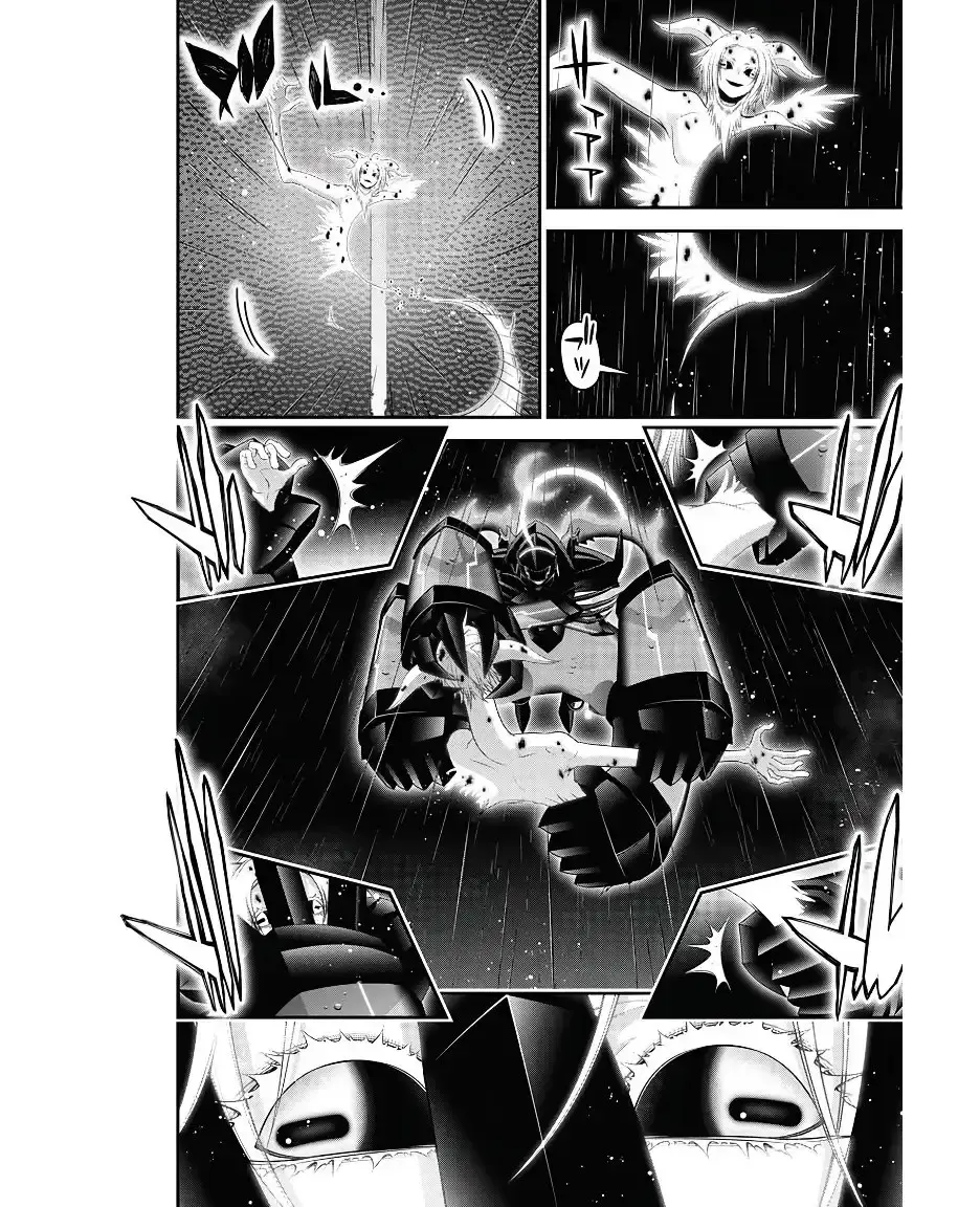 Capitulo 49 page 27