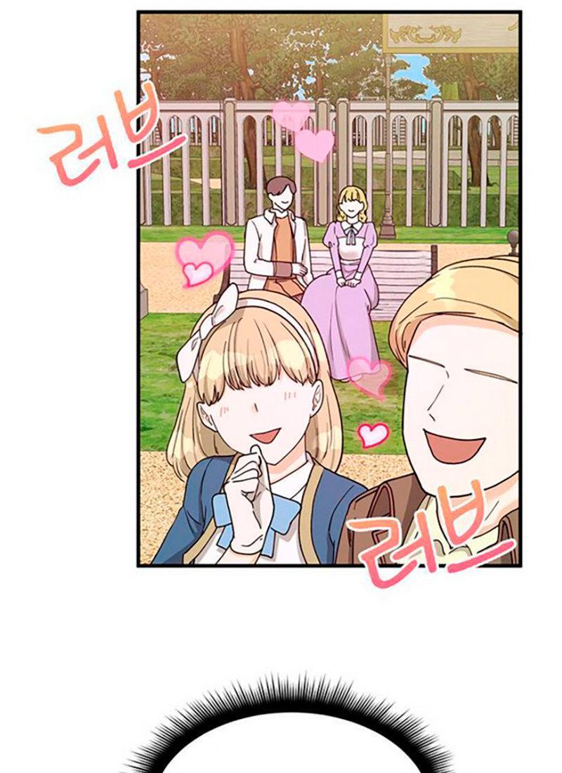 Capitulo 9 page 13