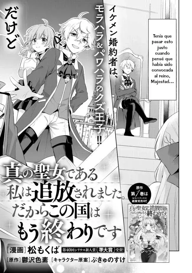 Capitulo 1.10 page 6
