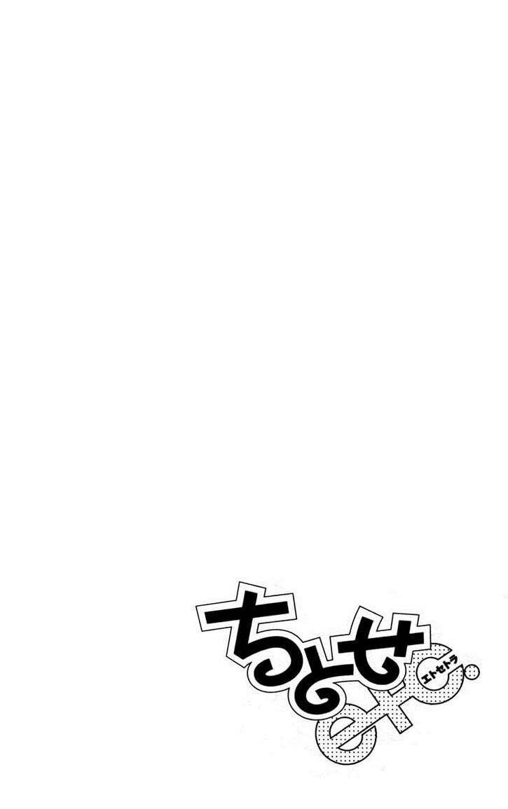 Capitulo 9 page 3