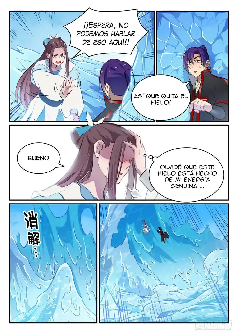 Capitulo 467 page 15