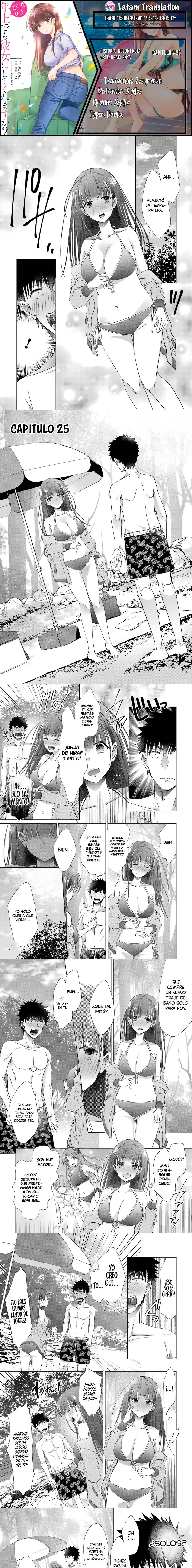 Capitulo 25 page 1
