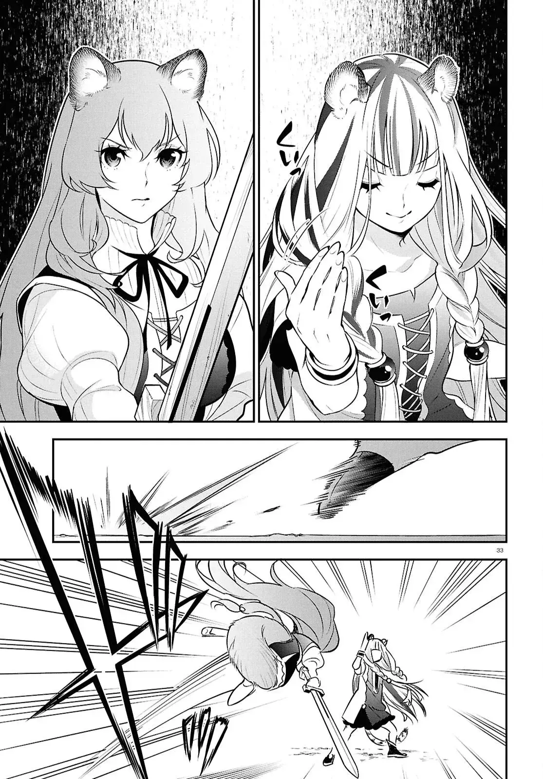 Capitulo 116 page 34