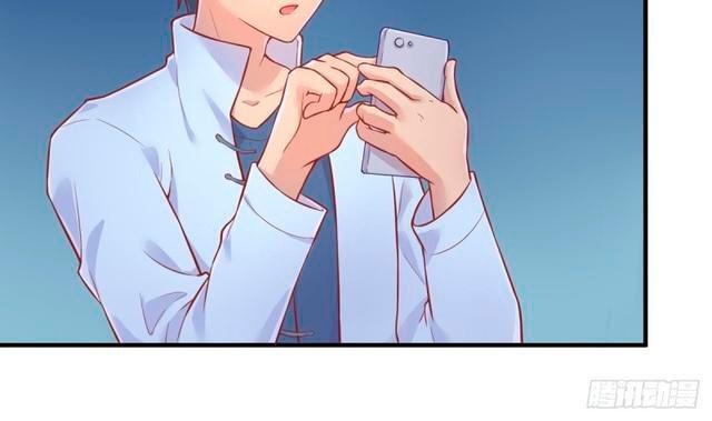 Capitulo 79 page 30