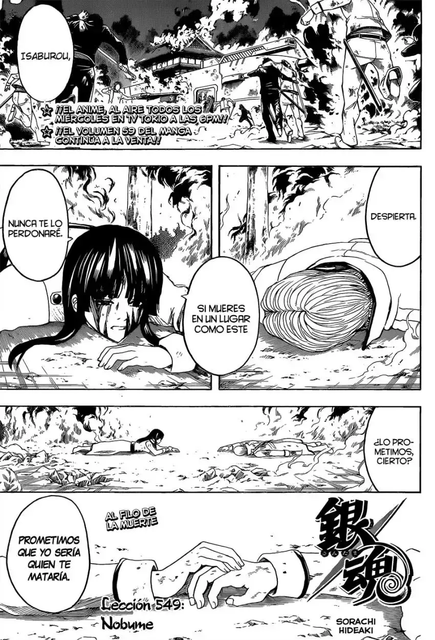 Capitulo 549 page 3