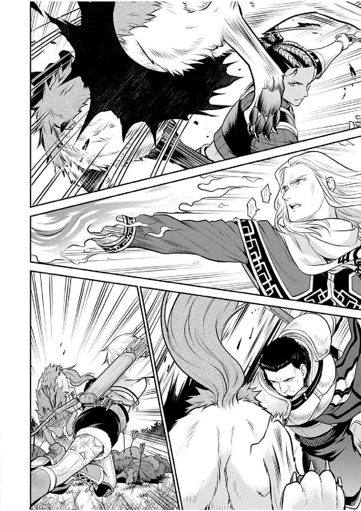 Capitulo 18 page 21