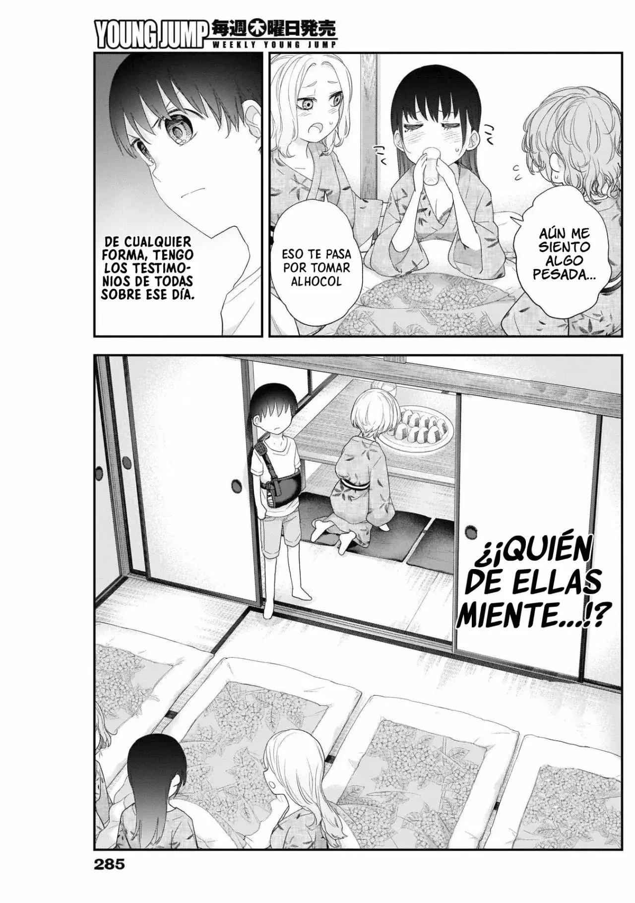 Capitulo 34 page 7