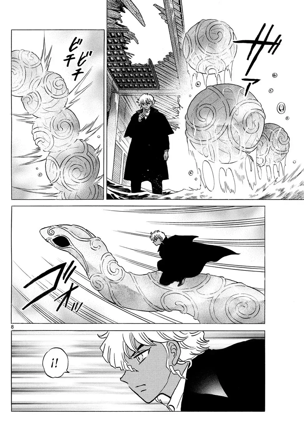 Capitulo 244 page 8