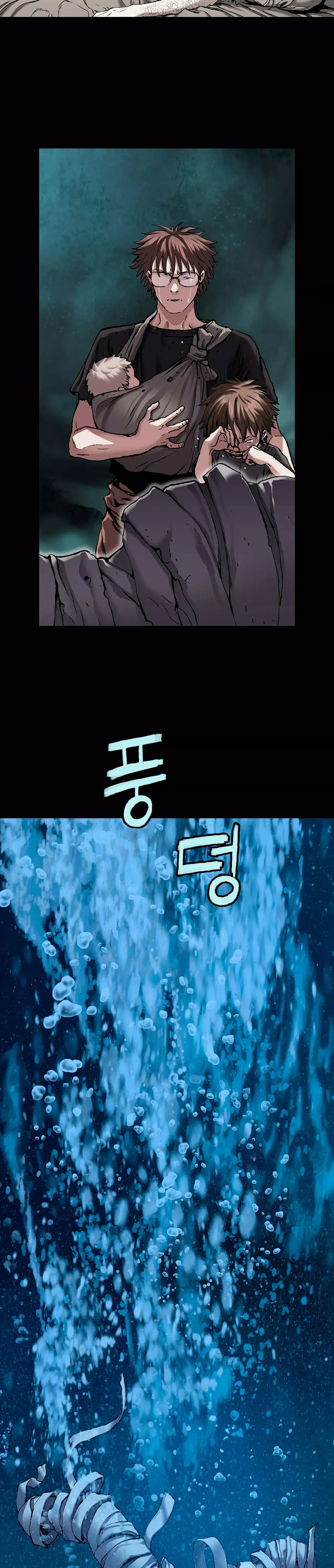 Capitulo 160 page 3