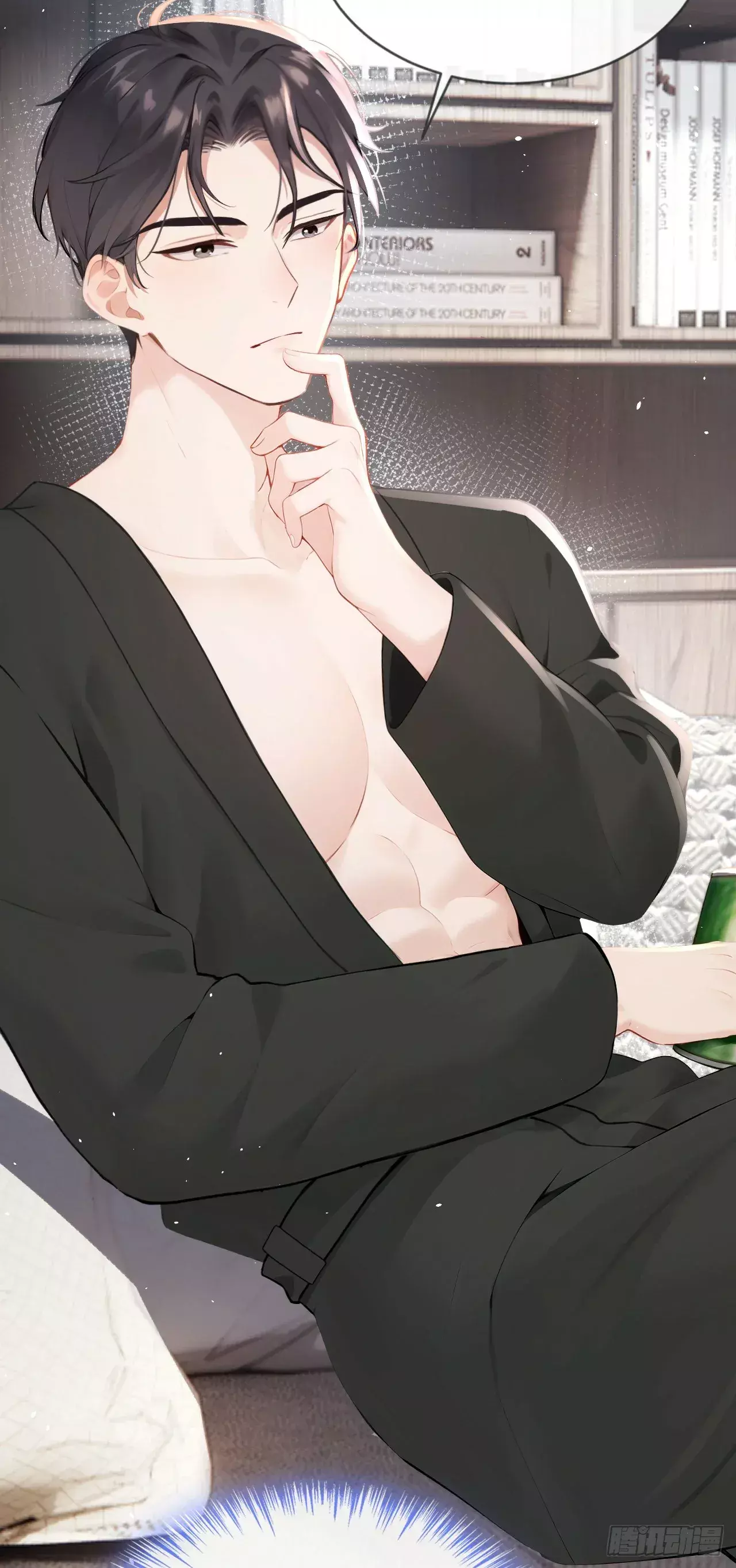 Capitulo 5 page 20