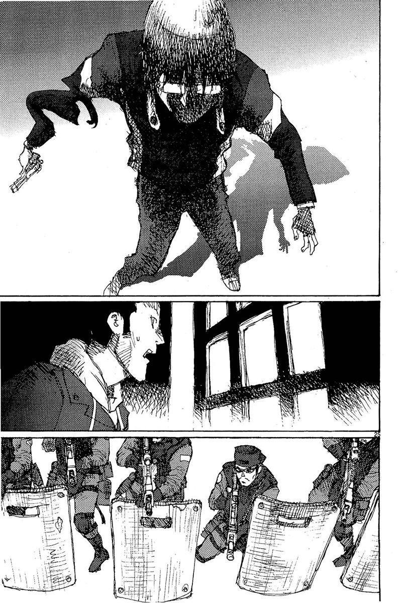 Capitulo 81 page 27