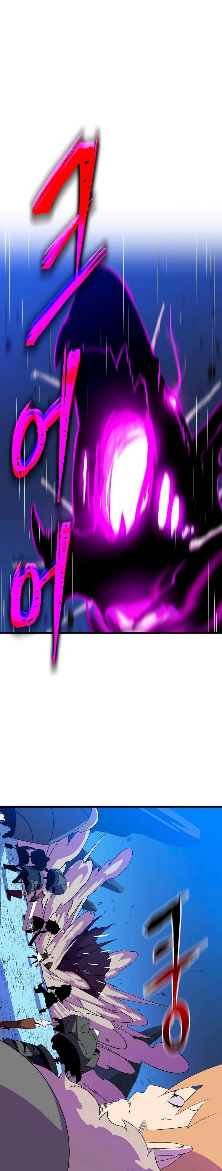 Capitulo 82 page 27