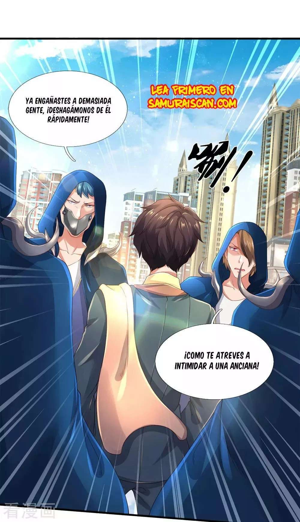Capitulo 234 page 15