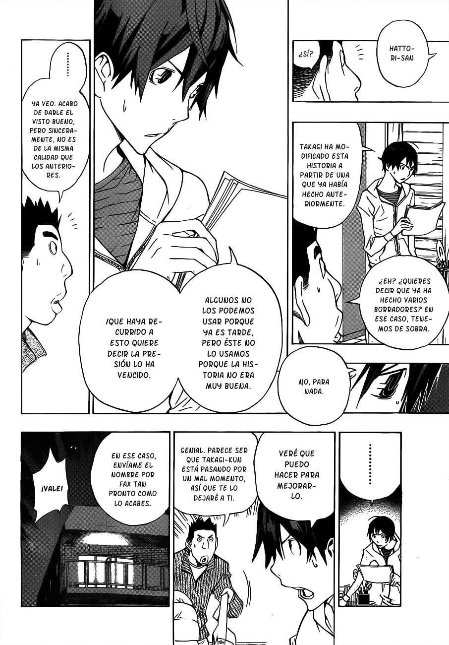 Capitulo 132 page 7