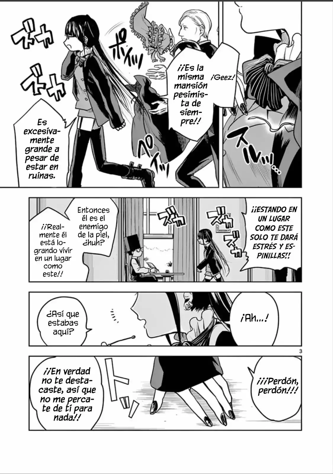 Capitulo 17 page 4