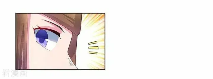 Capitulo 51 page 41